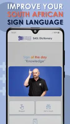 NID Dictionary android App screenshot 6